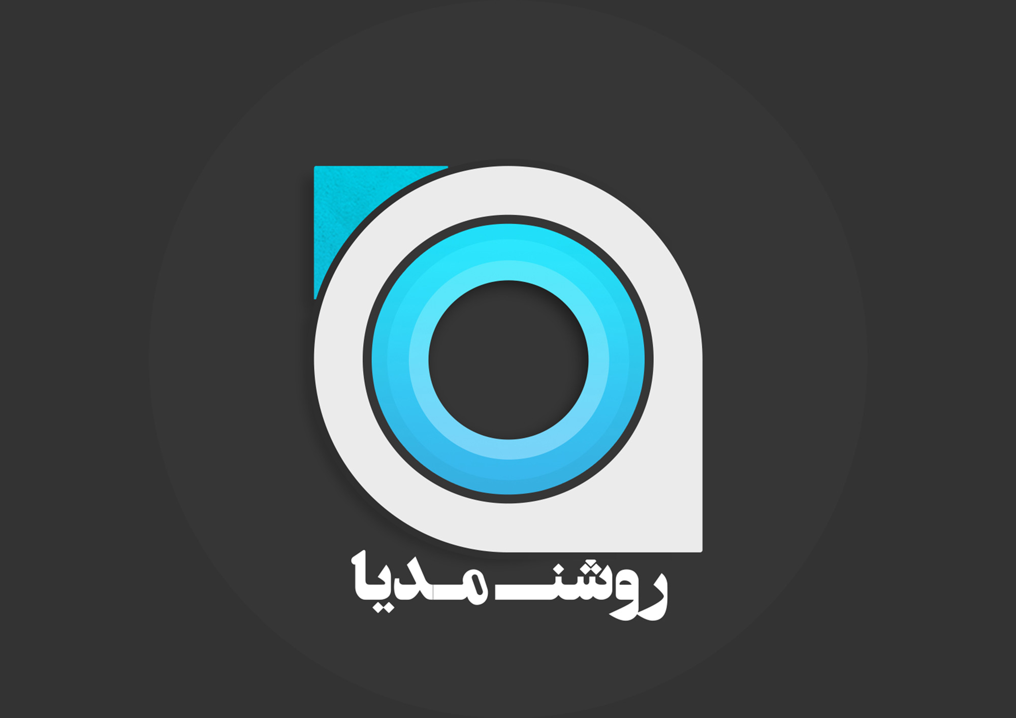 سروش محمدی